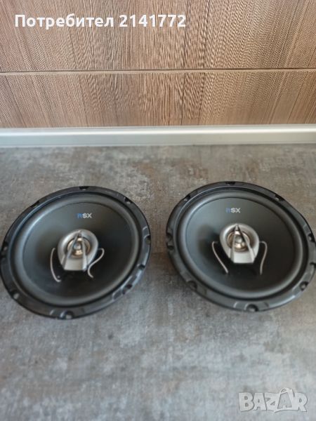 Boschmann BM audio широколентови, снимка 1