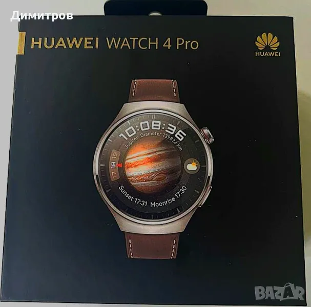 Huawei Watch 4 Pro 48mm - с въможност за провеждане на разговори, снимка 1