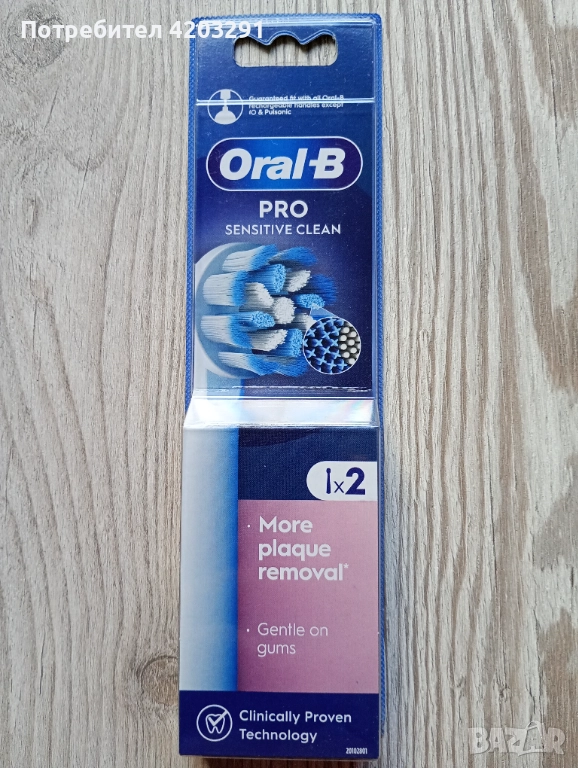 Oral-B.Накрайник за електрическа четка за зъби., снимка 1