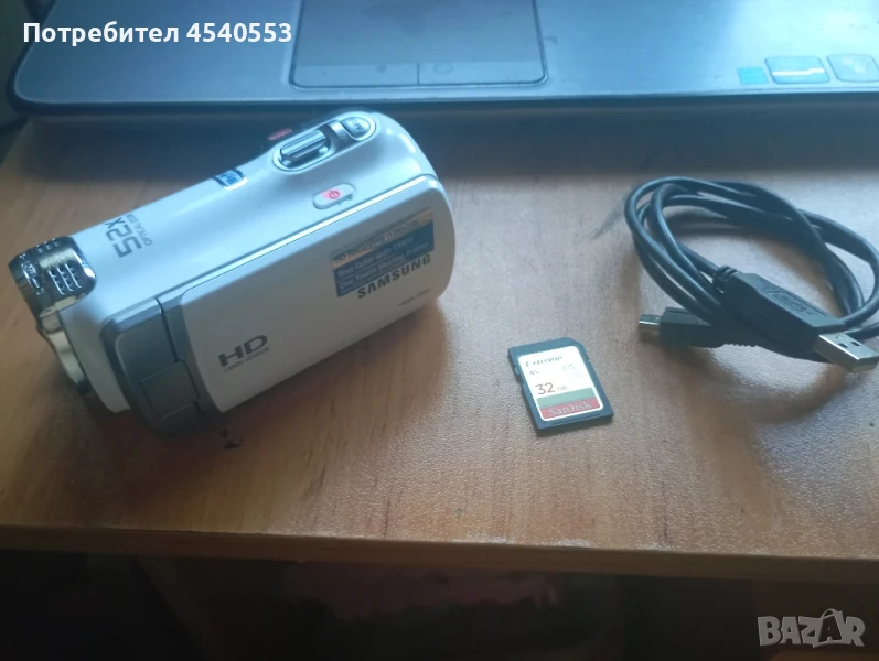 Камера Sansung Hd, снимка 1