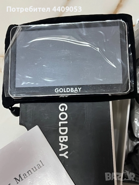 Навигация за кола и камион, снимка 1