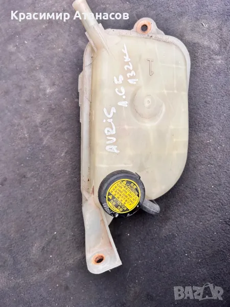 16480-0D030. Разширителен съд за Тойота Аурис.1.6 VVti.132кс., снимка 1