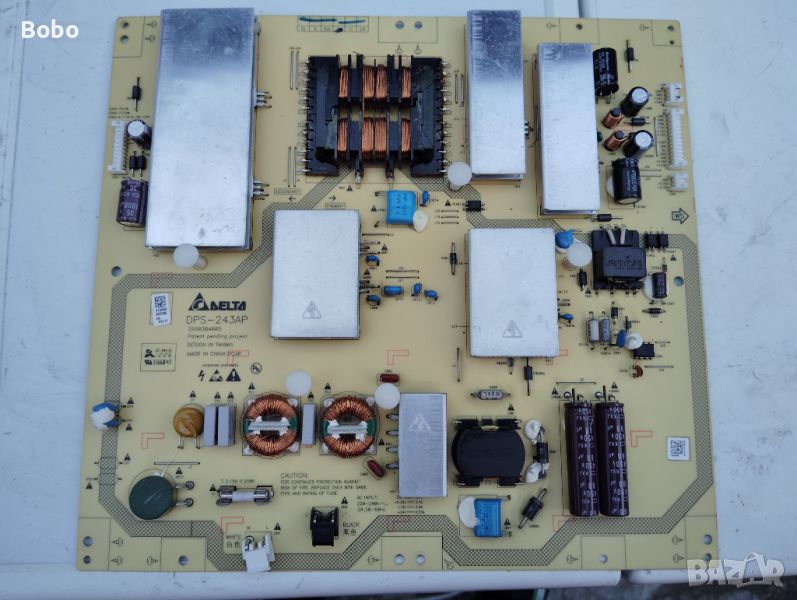 Power board DPS-243AP, снимка 1