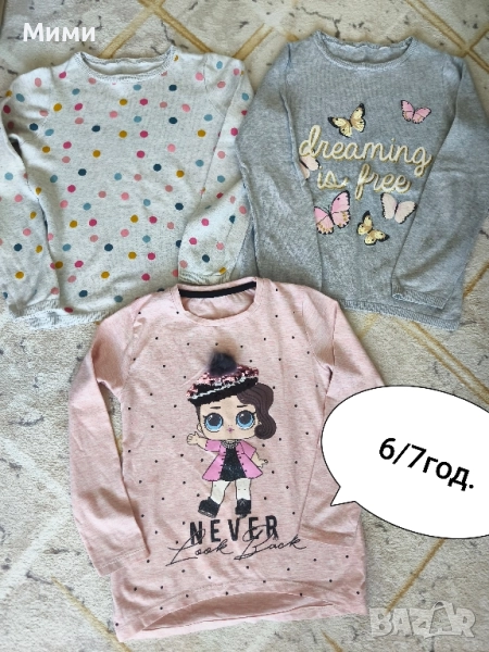 Детски лот блузки за момиченце!, снимка 1