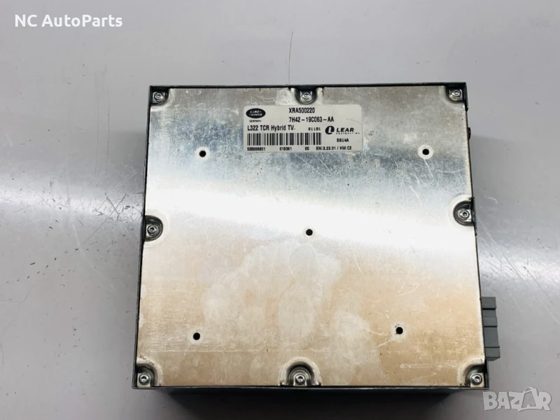 Контрол Модул за Телевизия за Land Rover Ланд Ровър Вок L322 XRA500220 7H42-19C063-AA 2008, снимка 1