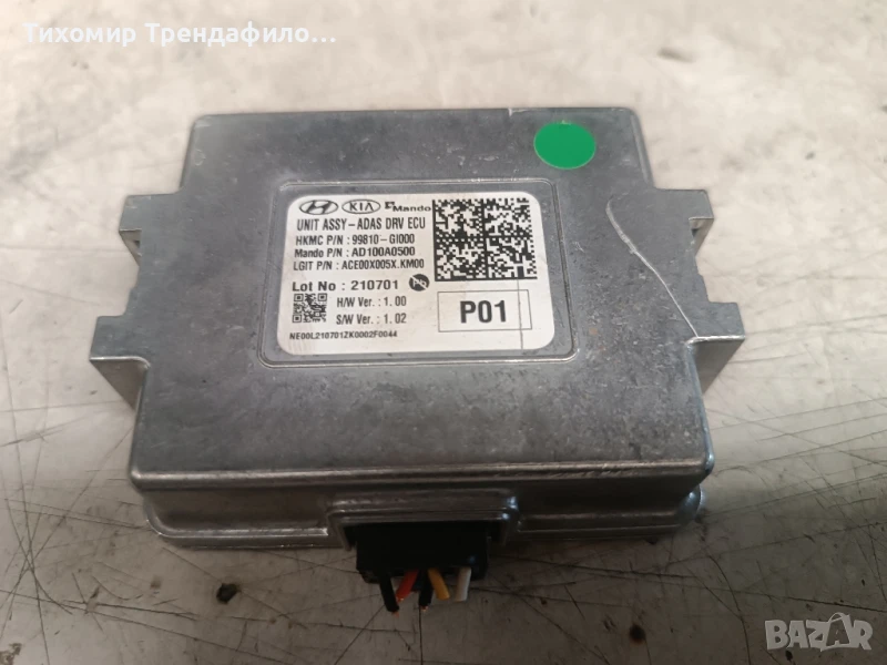 HYUNDAI IONIQ 5 ASSY-ADAS DRV ECU MODULE 99810-GI000 , хюндай йоник 5 2023г, снимка 1