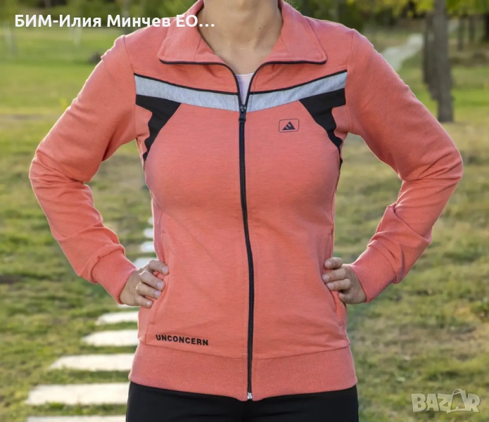 Български Дамски Спортен Екип № 202-4, снимка 1