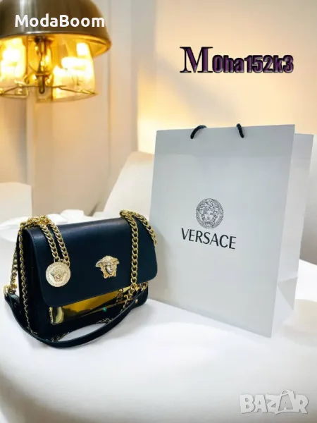 Versace дамски чанти Различни цветове , снимка 1