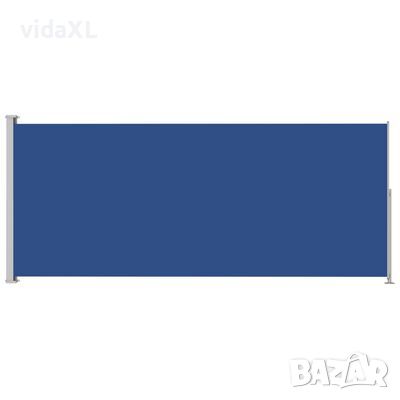 vidaXL Прибираща се дворна странична тента, 220x500 см, синя(SKU:313433, снимка 1
