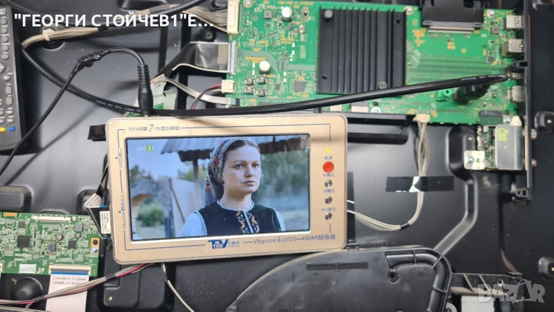 KD-55X7055  1-983-119-22   APS-395B   YS9S055CND01, снимка 1