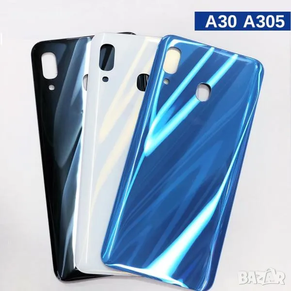 Капак батерия за SAMSUNG Galaxy A30 (A305) / Син / Баркод : 114655, снимка 1