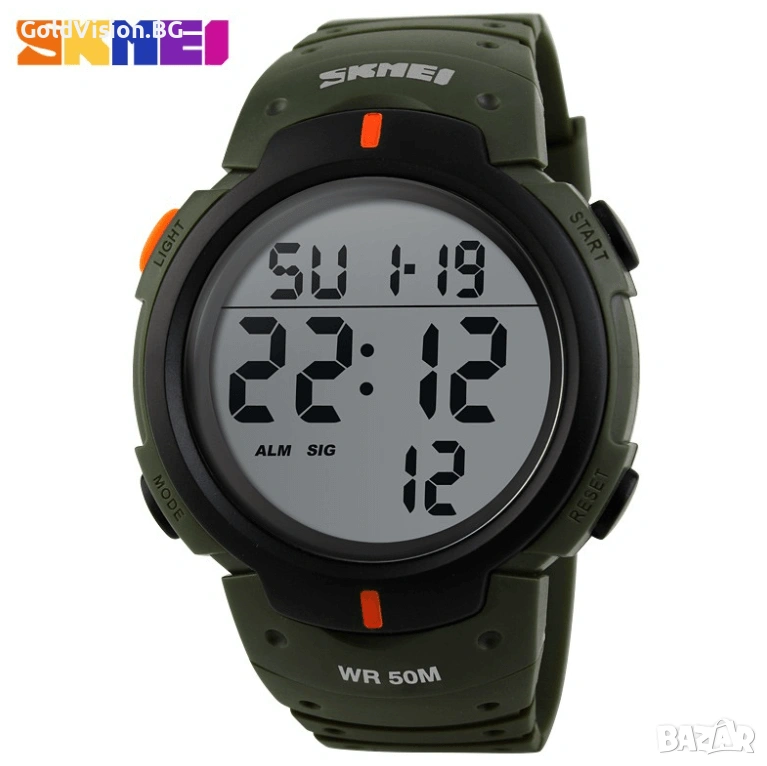 SKMEI ARMY — Спортен дигитален часовник + ПОДАРЪК, снимка 1