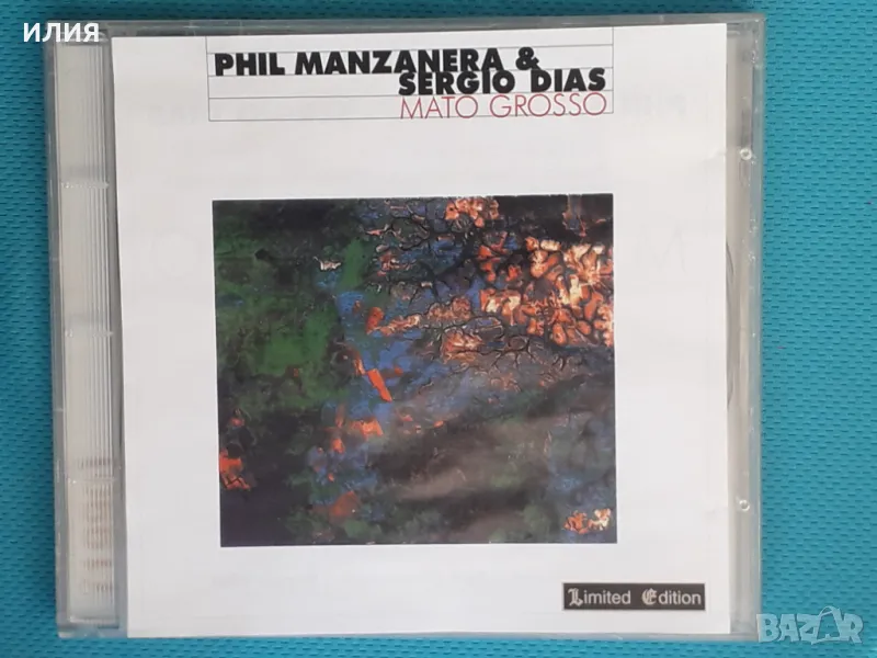 Phil Manzanera & Sergio Dias(Roxy Music Family) – 1990 - Mato Grosso(Free Jazz, Fusion), снимка 1