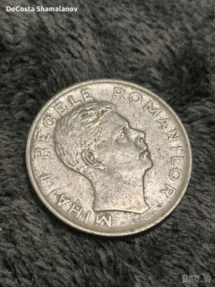 Румъния 100 lei 1943г, снимка 1