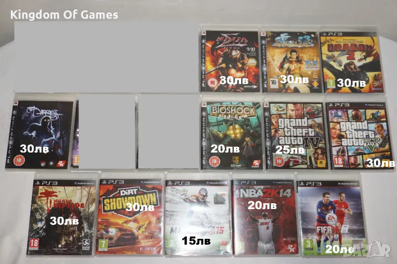 Игри за PS3 Ninja Gaiden/Genji/Darkness/GTA 5/GTA 4/Bioshock/Dragon 2/NBA, снимка 1