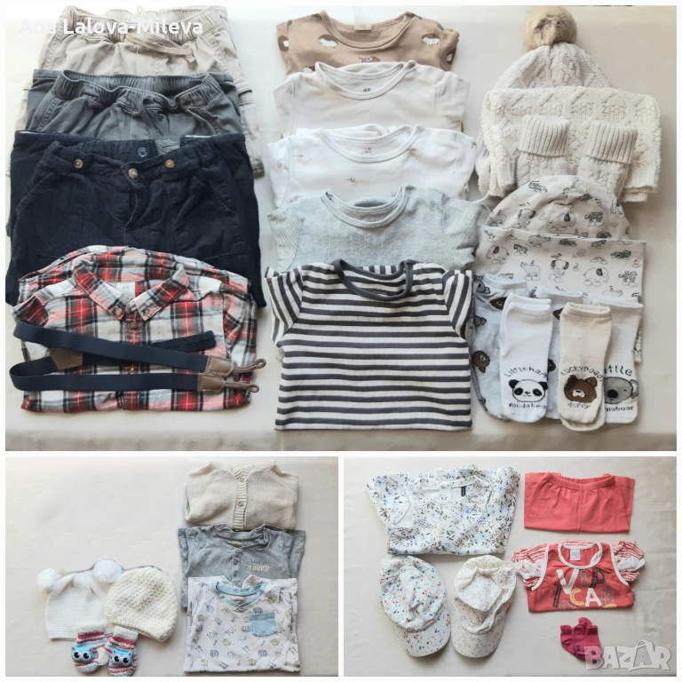 ЛОТ бебешки дрехи размер 86, снимка 1