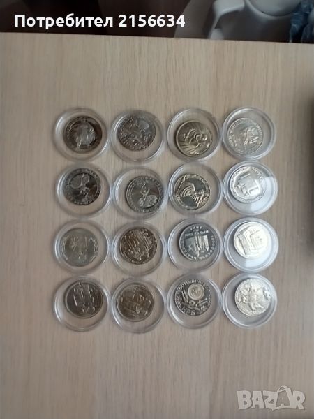 Монети от 2 лева, снимка 1