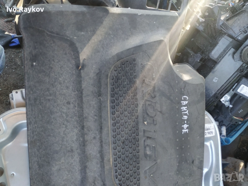 Кора над двигателя за HYUNDAI SANTA FÉ II , снимка 1