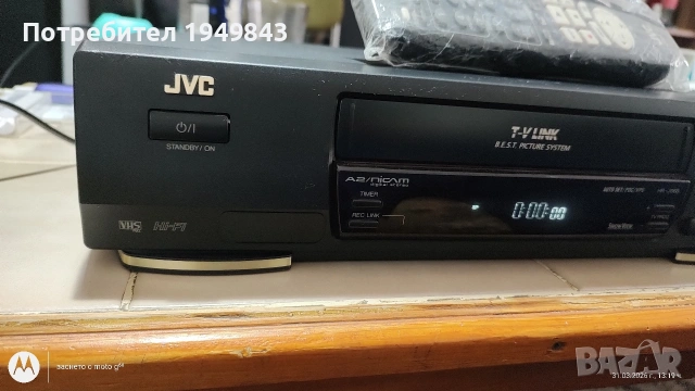 Видео Рекордер JVC HR-J668EU / 4Head/, снимка 13 - Друга електроника - 54040064
