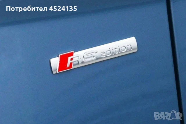 Нови емблеми ”RS Edition” за АУДИ - 90 мм./16 мм., снимка 5 - Аксесоари и консумативи - 51067772