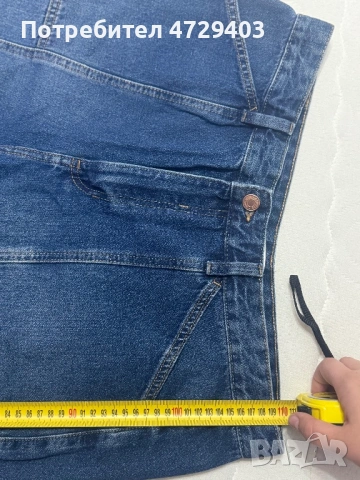 Нови дамски дънки широк крачол 42 номер , снимка 5 - Дънки - 53469632