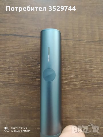 Iqos Iluma One, снимка 4 - Друга електроника - 47741527