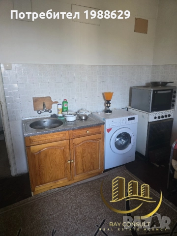 Рей Консулт продава тухлен апартамент в гр.Димитровград , снимка 2 - Апартаменти - 52183023