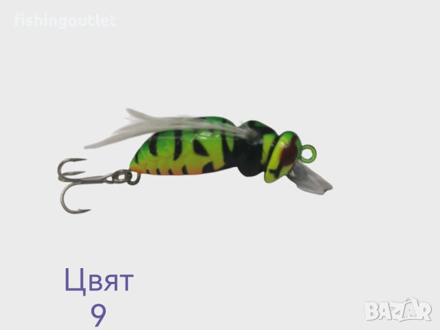 Убийствено ефективен воблер оса ( пчела ) Okinwa . 10 цвята. 2.5гр 3.5см, снимка 11 - Стръв и захранки - 53028213