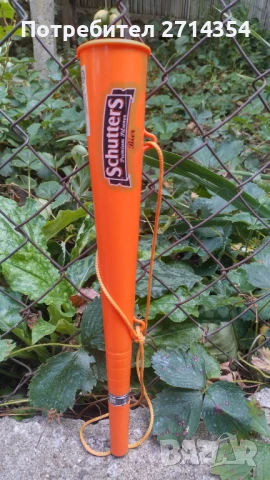 Пластмасов рог Вувузела, снимка 2 - Други - 51400809