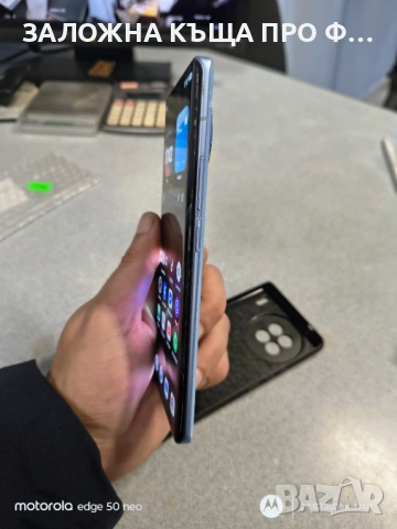 Vivo X90 12+12GB 256GB 5G, снимка 6 - Други - 53681033