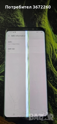 Samsung Galaxy S8+ S8 plus 64GB ударен екран, но напълно функционален!, снимка 7 - Samsung - 52222023