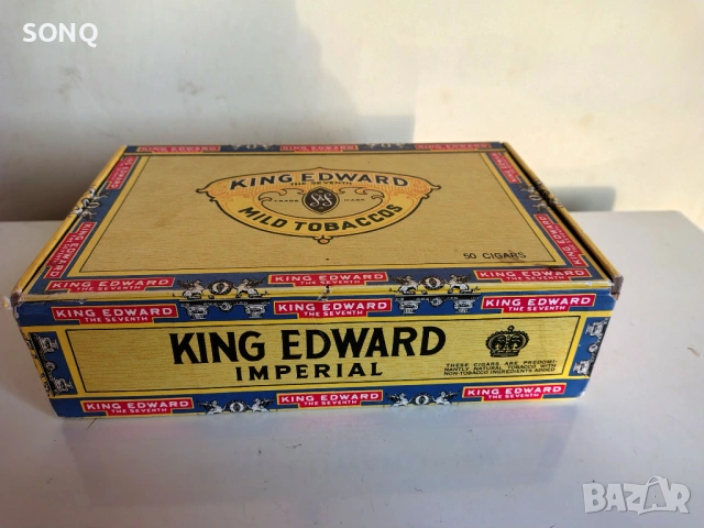 Рядка Колекционерска Кутия От Пури,Цигари