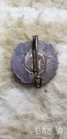 Царски знак Пострадали от войните 1918/18 значка медал орден, снимка 2 - Антикварни и старинни предмети - 53572031