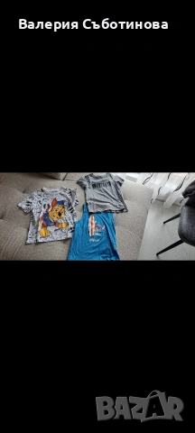 Дрехи р-р 5-6г, снимка 2 - Детски комплекти - 53810535