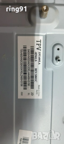 T-Con - 715G7665-T01-000-004T TV Philips 40PFT4201/12, снимка 2 - Части и Платки - 53259382