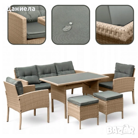 Комплект градински мебели от техноратан - перфектен кът за релакс, снимка 10 - Градински мебели, декорация  - 53891863