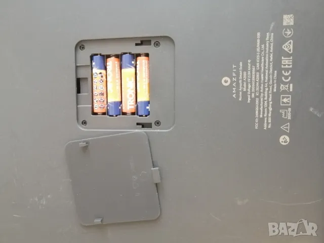 Електронен кантар Xiaomi Amazfit Smart Scale - A2003, снимка 6 - Други - 49644857