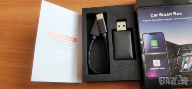 Smart Card Box за Mercedes С и Е серията 2007-2014г., снимка 2 - Аксесоари и консумативи - 52824193