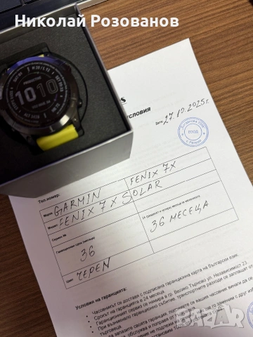 CARMIN FENIX 7X Solar , снимка 3 - Смарт часовници - 54021970