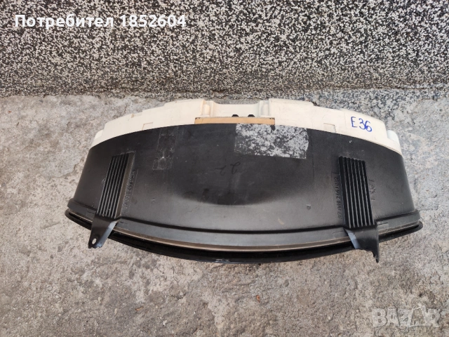 Километраж БМВ Е36, снимка 4 - Части - 47777809