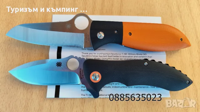 Сгъваем нож Spyderco C184 FireFly / Carey Rubicon C187 , снимка 2 - Ножове - 23885593