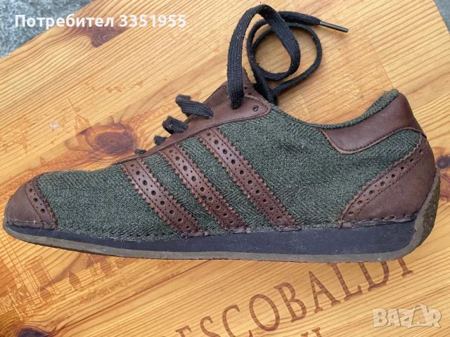 Adidas rm 320 , снимка 13 - Маратонки - 47209661