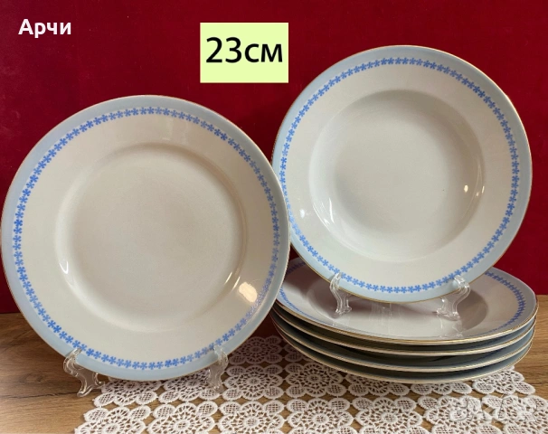 Български чинии, снимка 4 - Чинии - 54276869