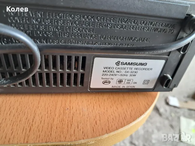 видео VHS Samsung , снимка 5 - Плейъри, домашно кино, прожектори - 50317613