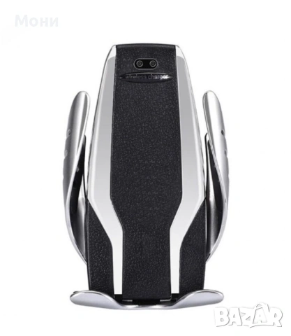 Поставка за телефон с вградено безжично зарядно за кола Smart sensor s6