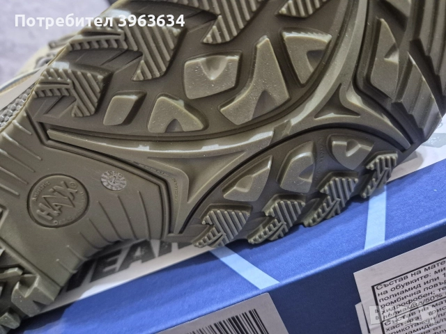 Тактически обувки Haix Eagle Athletic 2.1 GTX, COR TEX