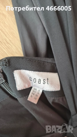 Продавам черна рокля, снимка 3 - Рокли - 52623592