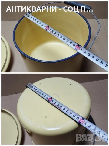 Стара Соц Емайлирана Българска Садинка / 5 Литра. , снимка 6 - Антикварни и старинни предмети - 52496480