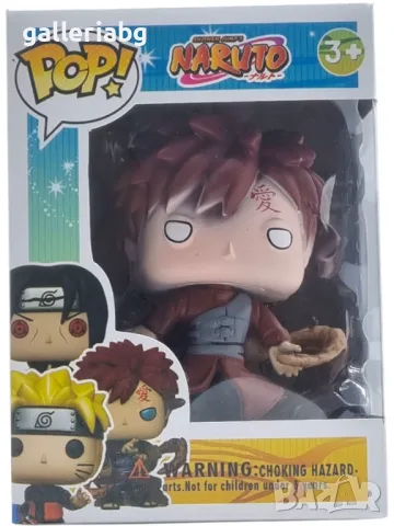Фигура POP! Аниме: Naruto - Gaara манга, снимка 2 - Фигурки - 49871998