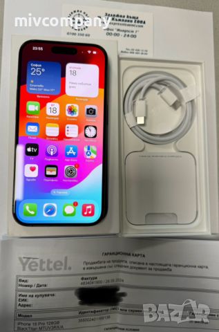 Iphone 15 Pro Нов с 3год.Гаранция! , снимка 1 - Apple iPhone - 46271675